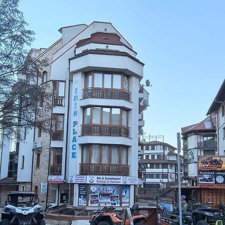 Nice And Quiet Apartment Next To Gondola Lift. Bansko Bagian luar foto