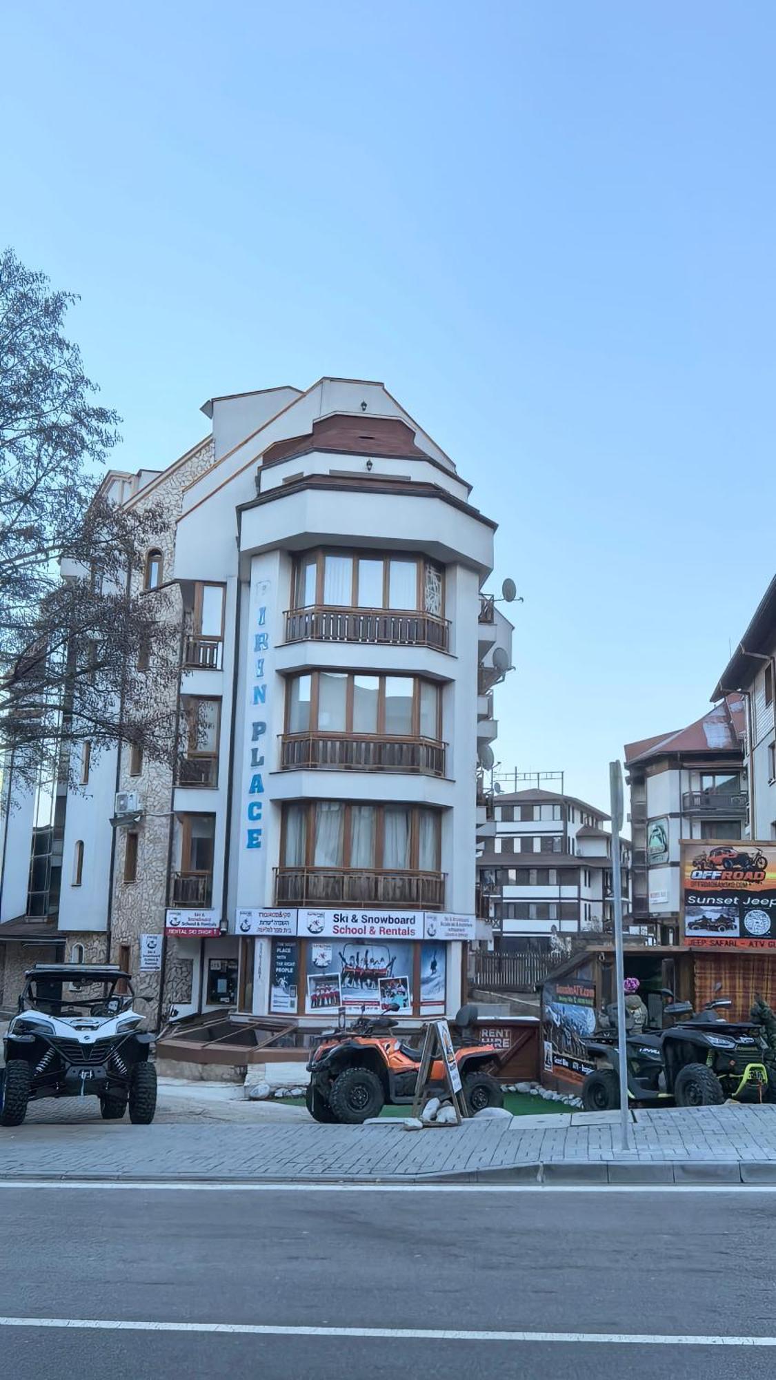 Nice And Quiet Apartment Next To Gondola Lift. Bansko Bagian luar foto